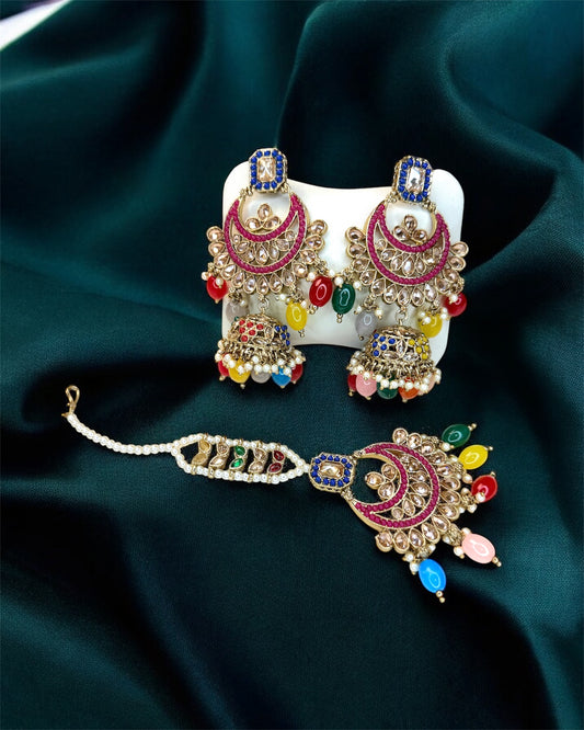 Diyaa ضياء Bridal Set in Multicolor