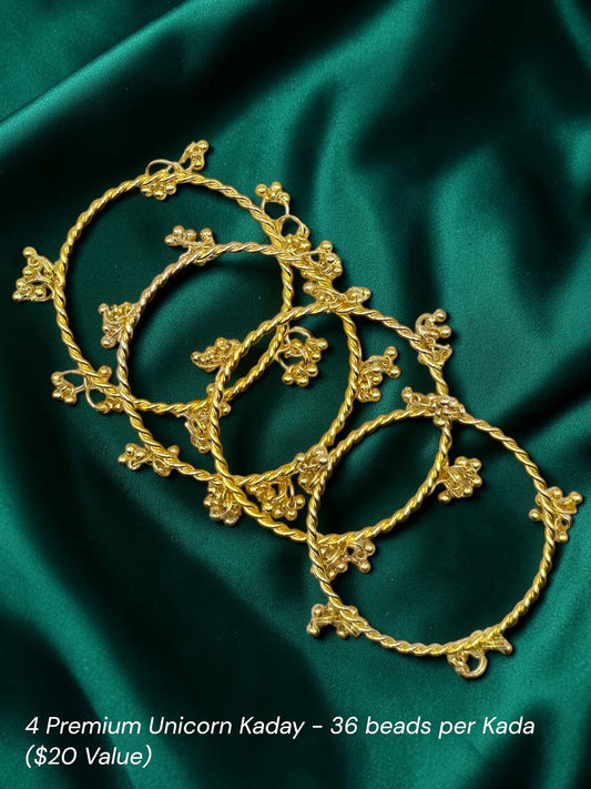 Ebtihal ابتهال Premium Unicorn Viral Kashmiri Kaday in Size 2.2, 2.4, and 2.6